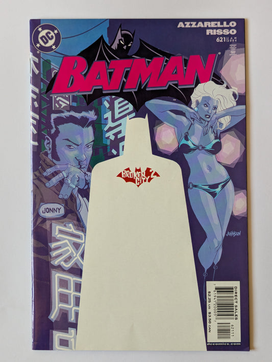 Batman #621 DC Comic Book