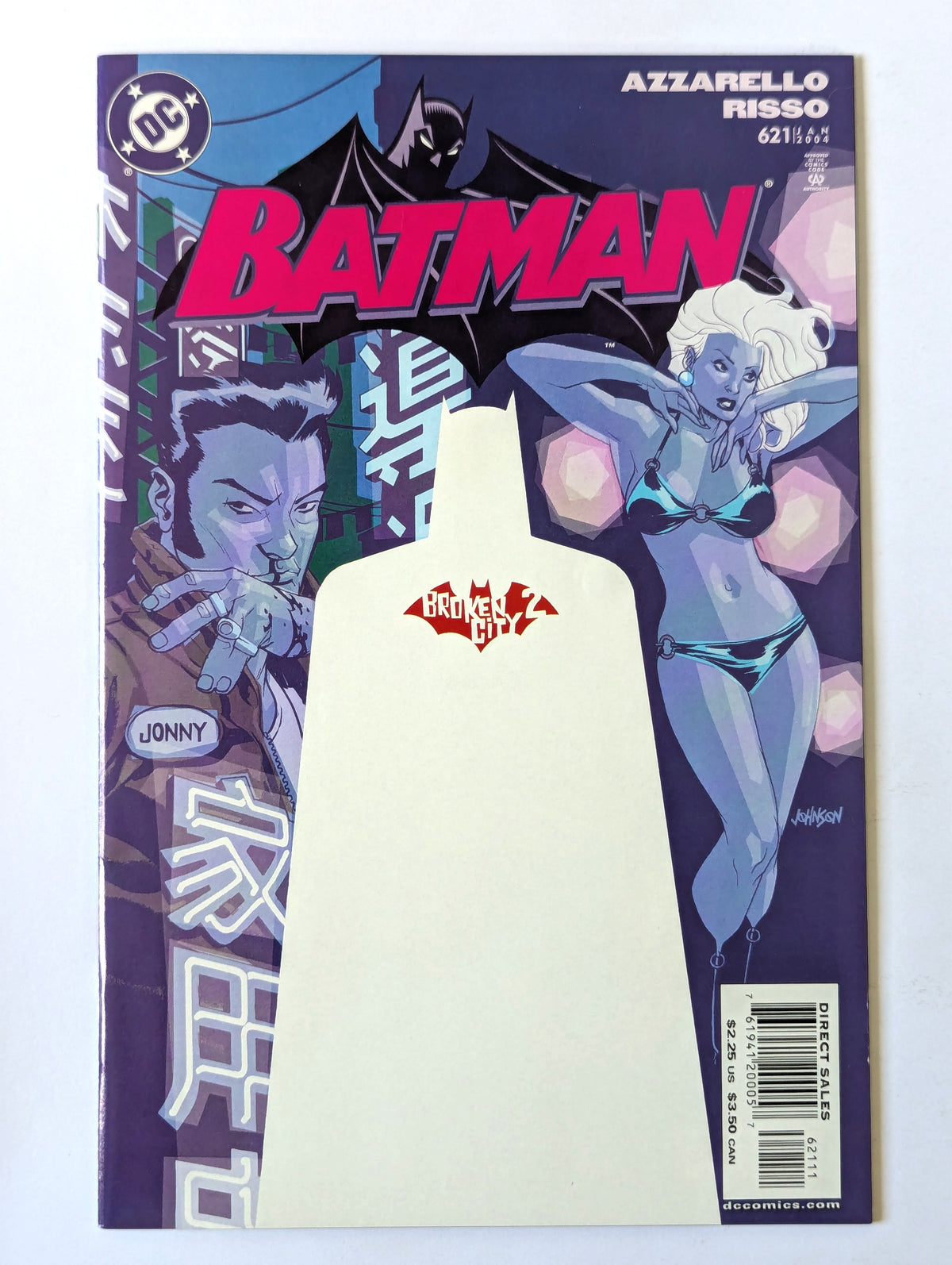Batman #621 DC Comic Book