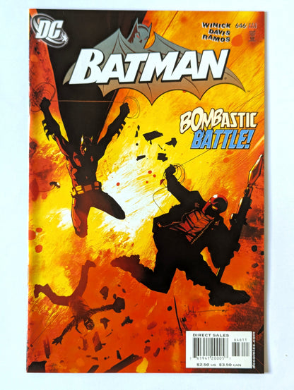 Batman #646 DC Comic Book