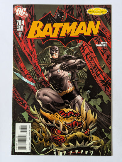 Batman #704 DC Comic Book
