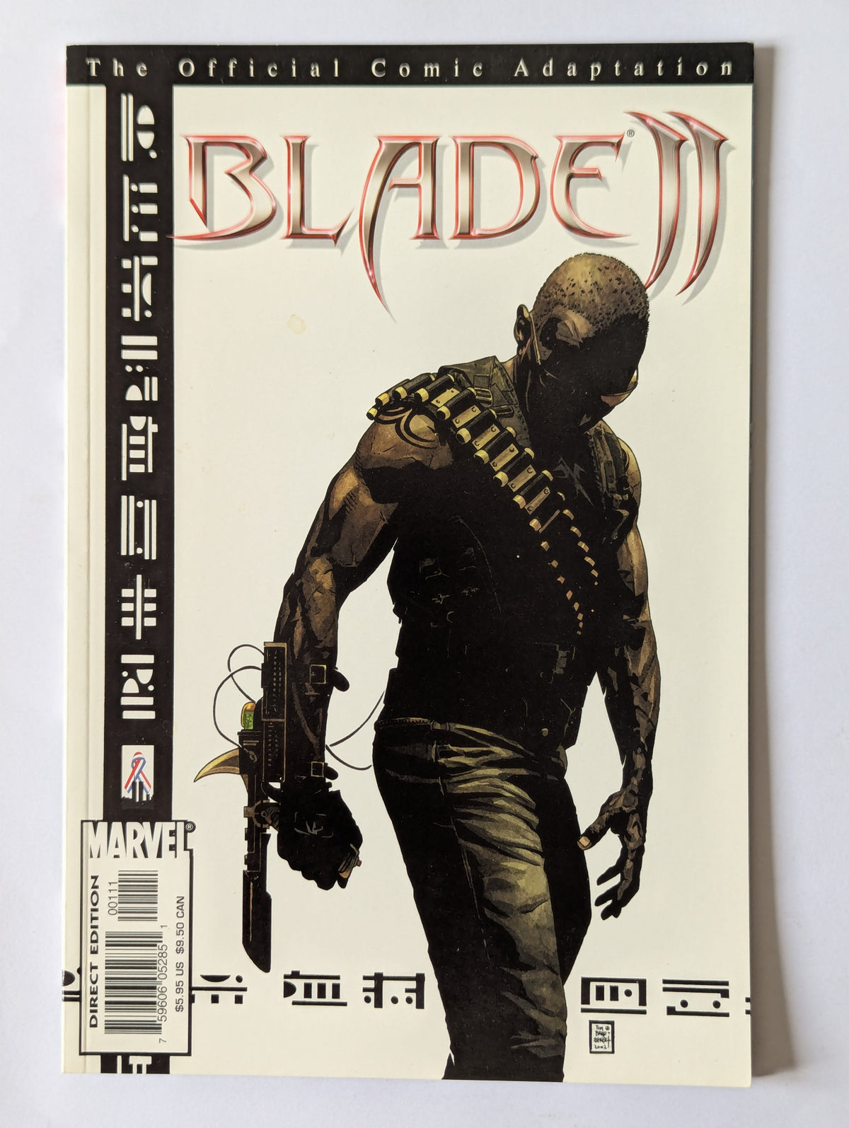 Blade II Movie Adaptation Marvel Comic Book