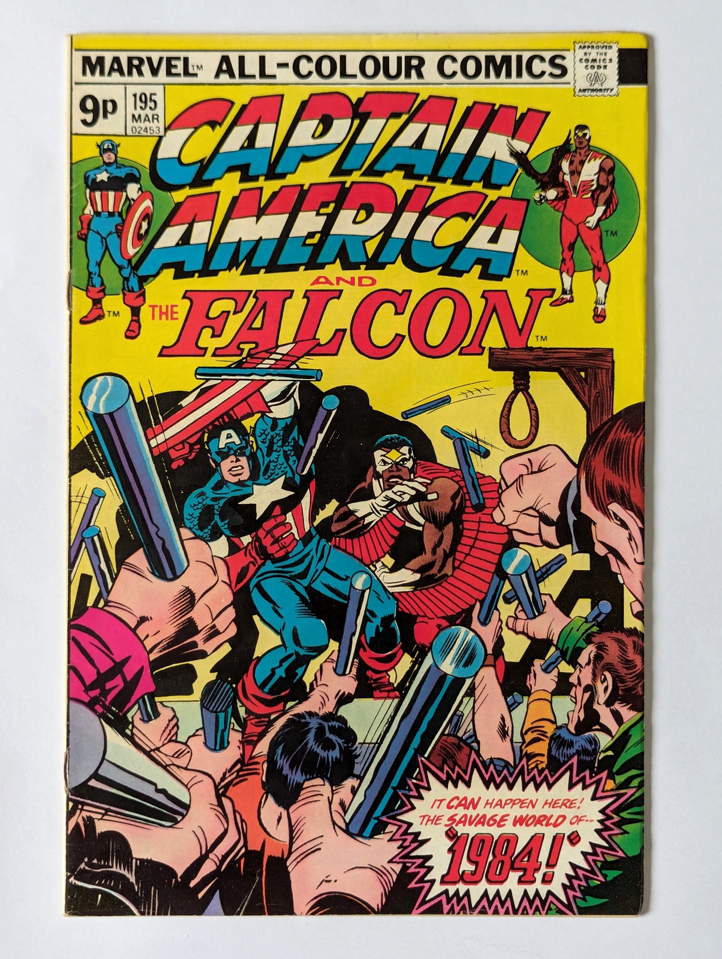 Captain America #195 Marvel Comic Book