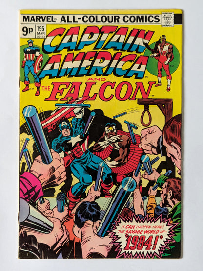 Captain America #195 Marvel Comic Book