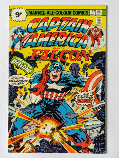 Captain America #197 Marvel Comic Book