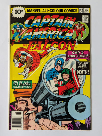 Captain America #198 Marvel Comic Book