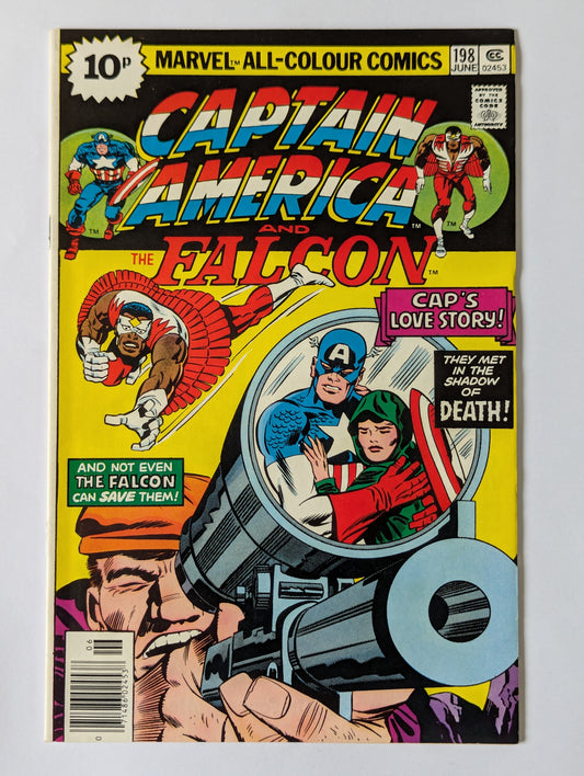 Captain America #198 Marvel Comic Book