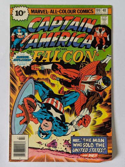 Captain America #199 Marvel Comic Book