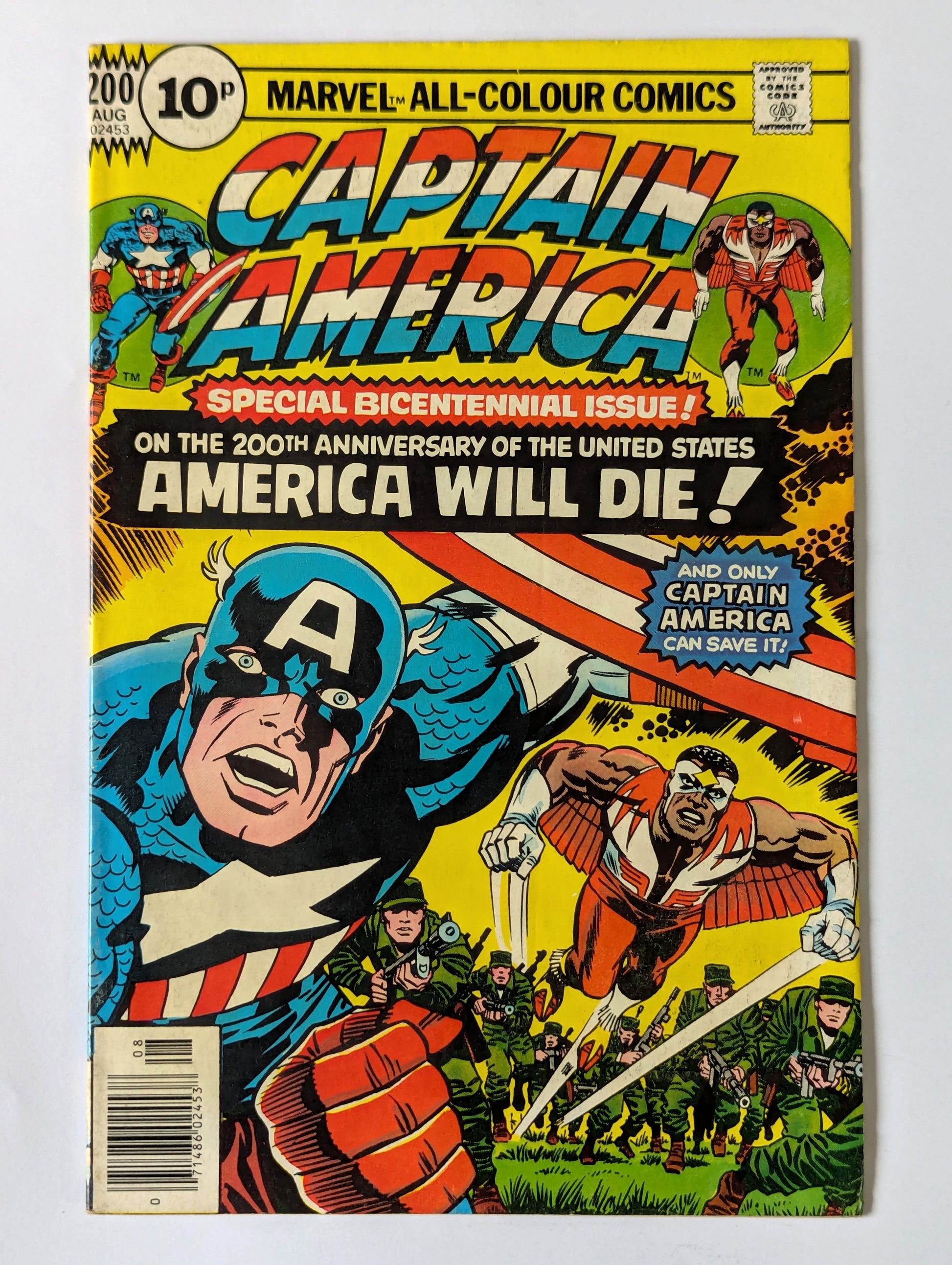 Captain America #200 Marvel Comic Book
