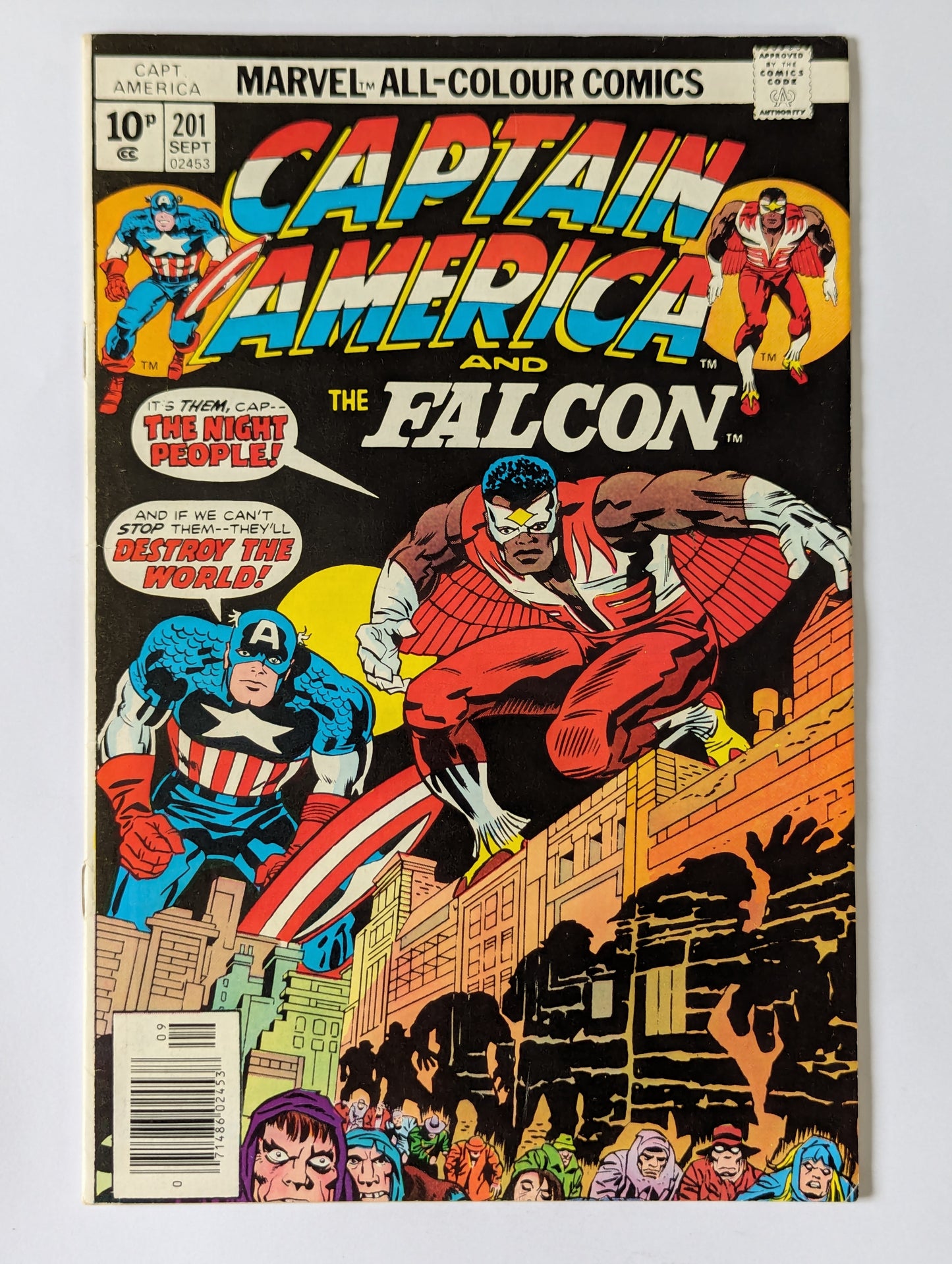 Captain America #201 Marvel Comic Book