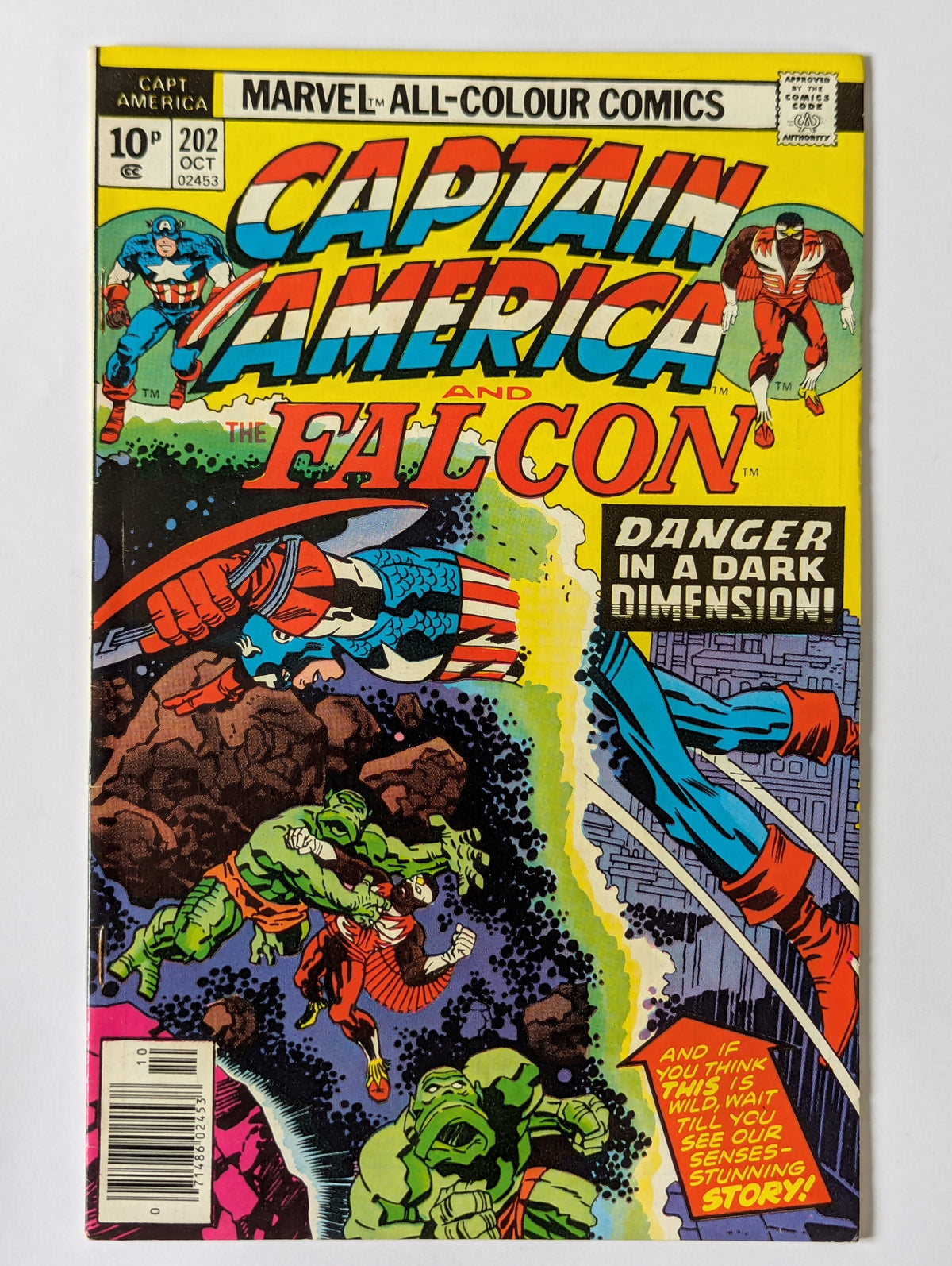 Captain America #202 Marvel Comic Book
