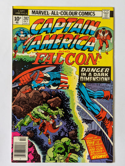 Captain America #202 Marvel Comic Book
