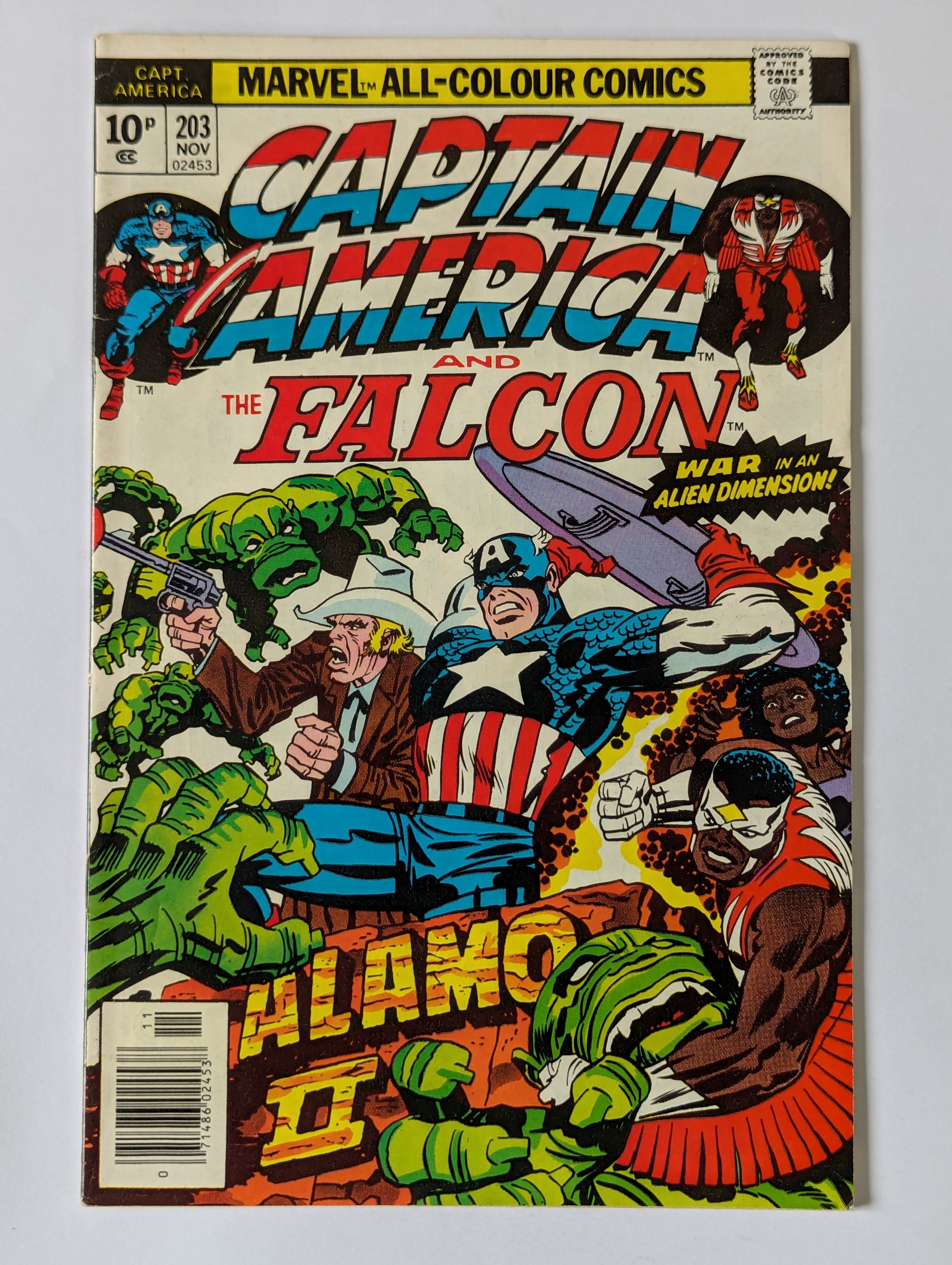 Captain America #203 Marvel Comic Book