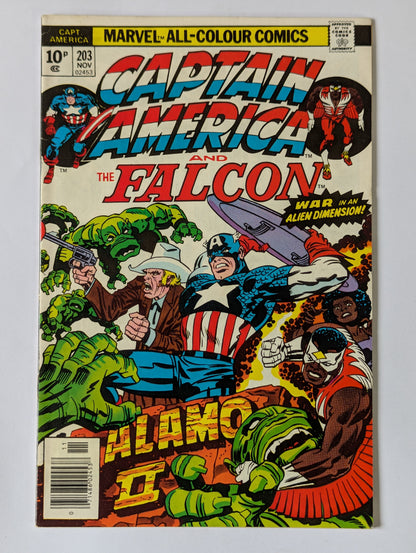 Captain America #203 Marvel Comic Book
