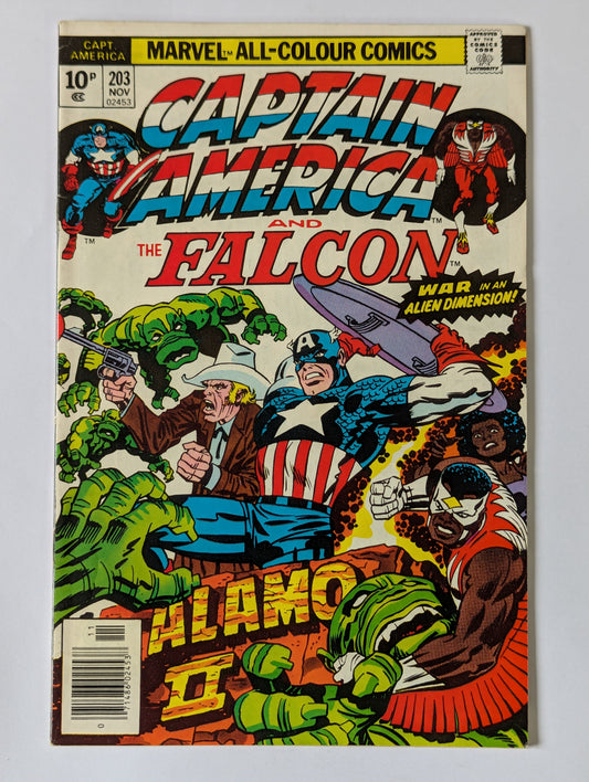 Captain America #203 Marvel Comic Book