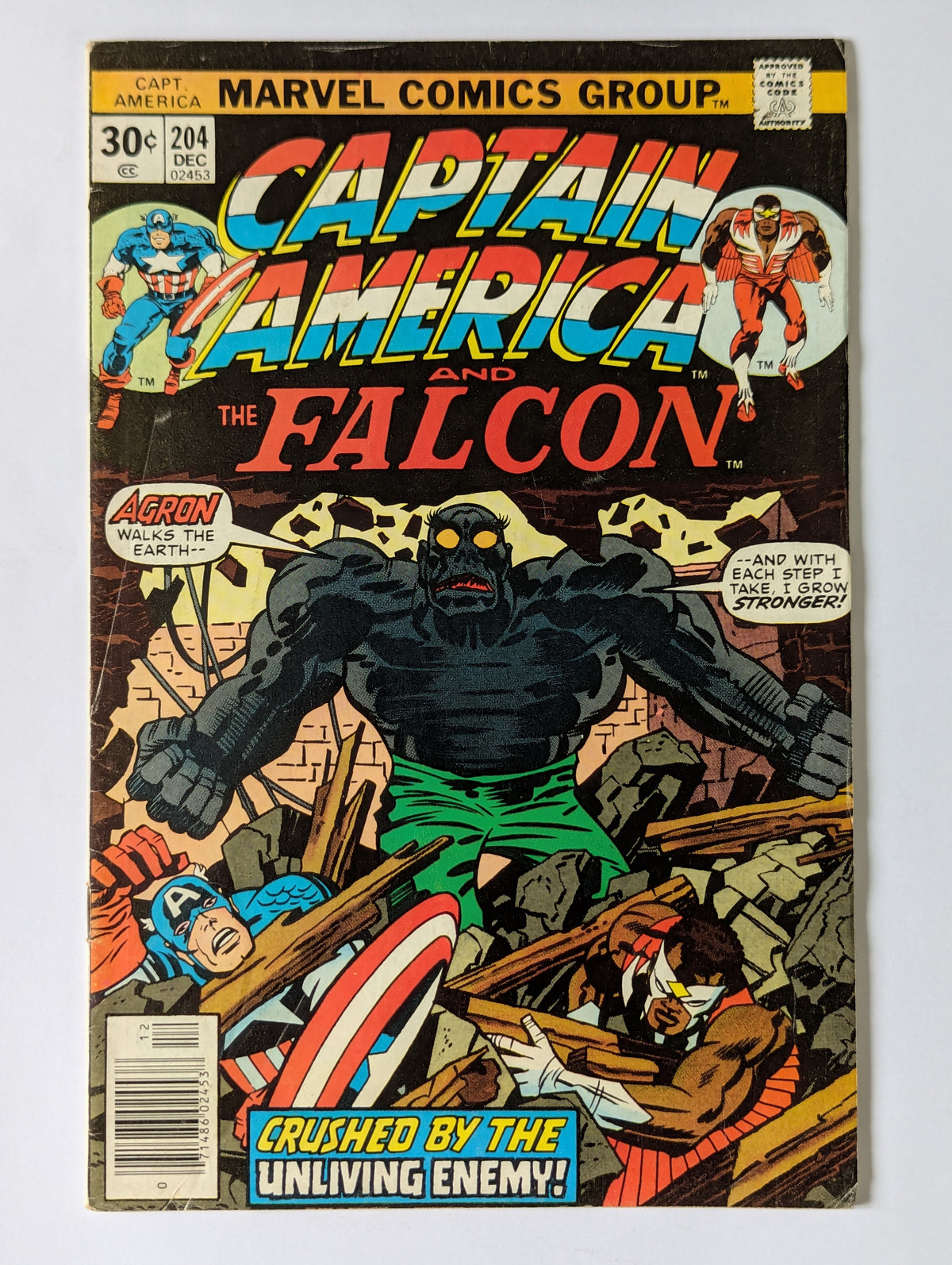 Captain America #204 (1968 Series)
