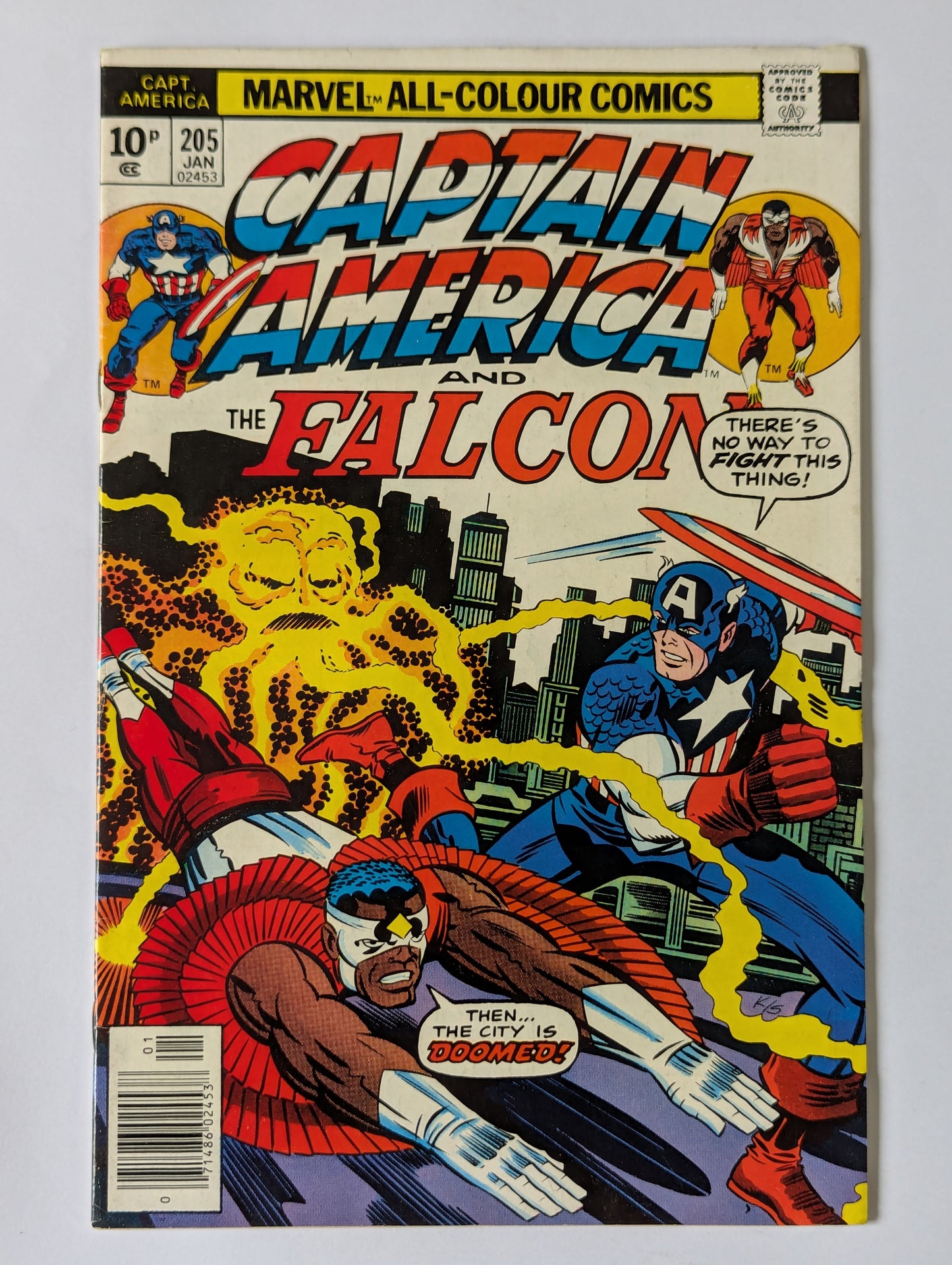 Captain America #205 Marvel Comic Book
