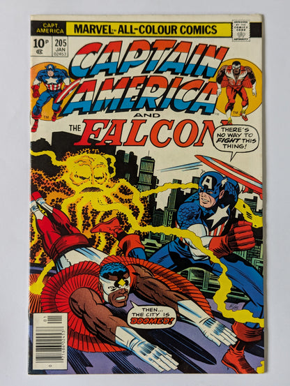Captain America #205 Marvel Comic Book