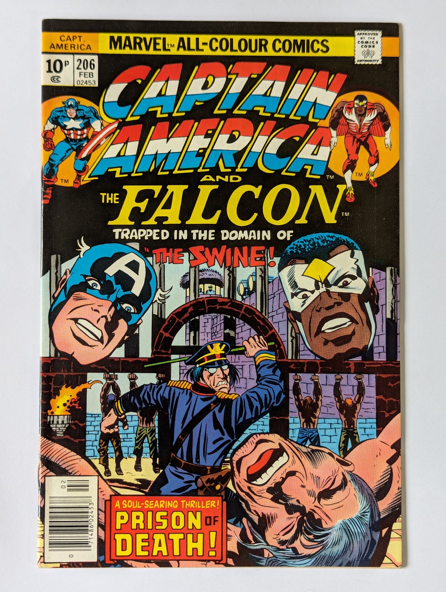 Captain America #206 Marvel Comic Book