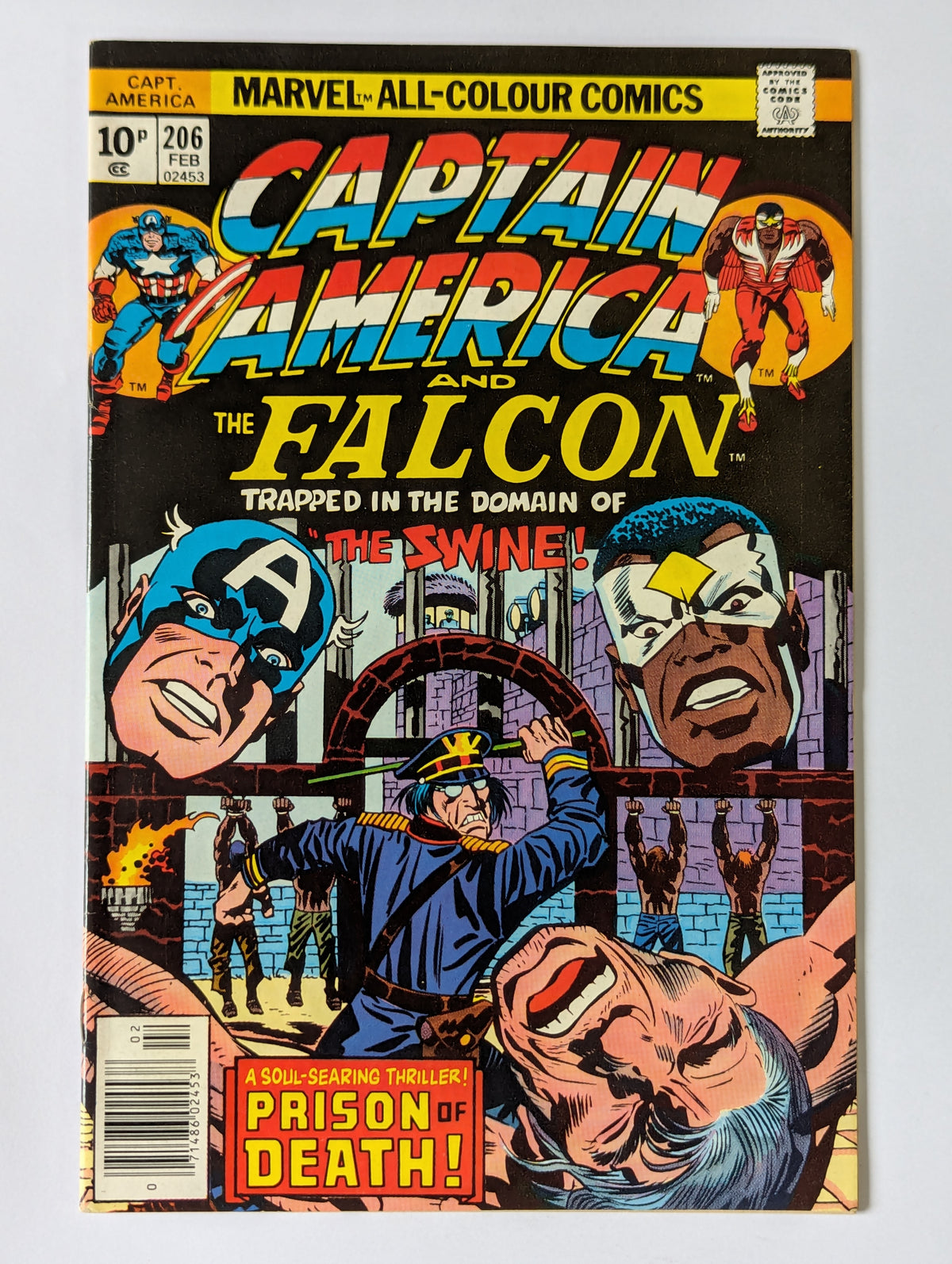 Captain America #206 Marvel Comic Book