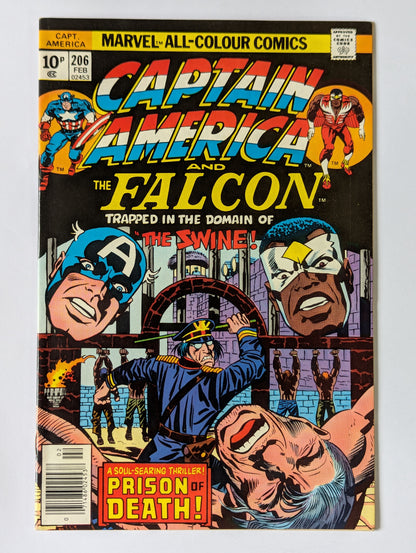 Captain America #206 Marvel Comic Book