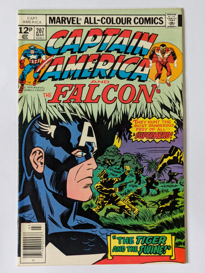 Captain America #207 Marvel Comic Book