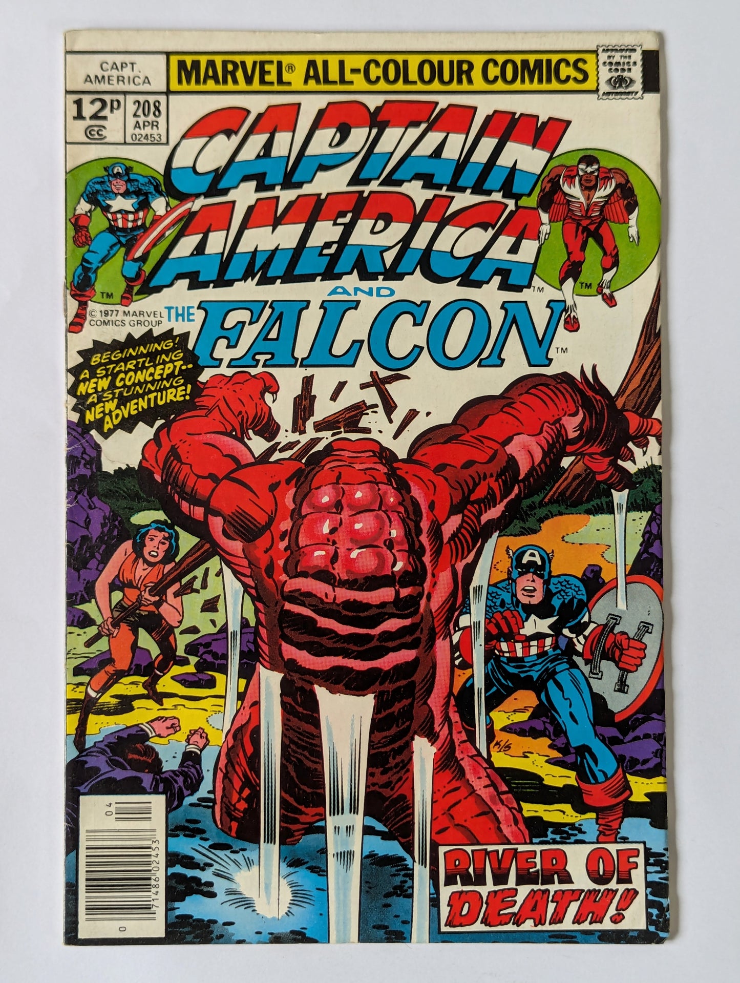 Captain America #208 Marvel Comic Book