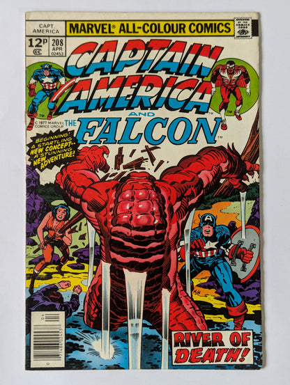Captain America #208 Marvel Comic Book