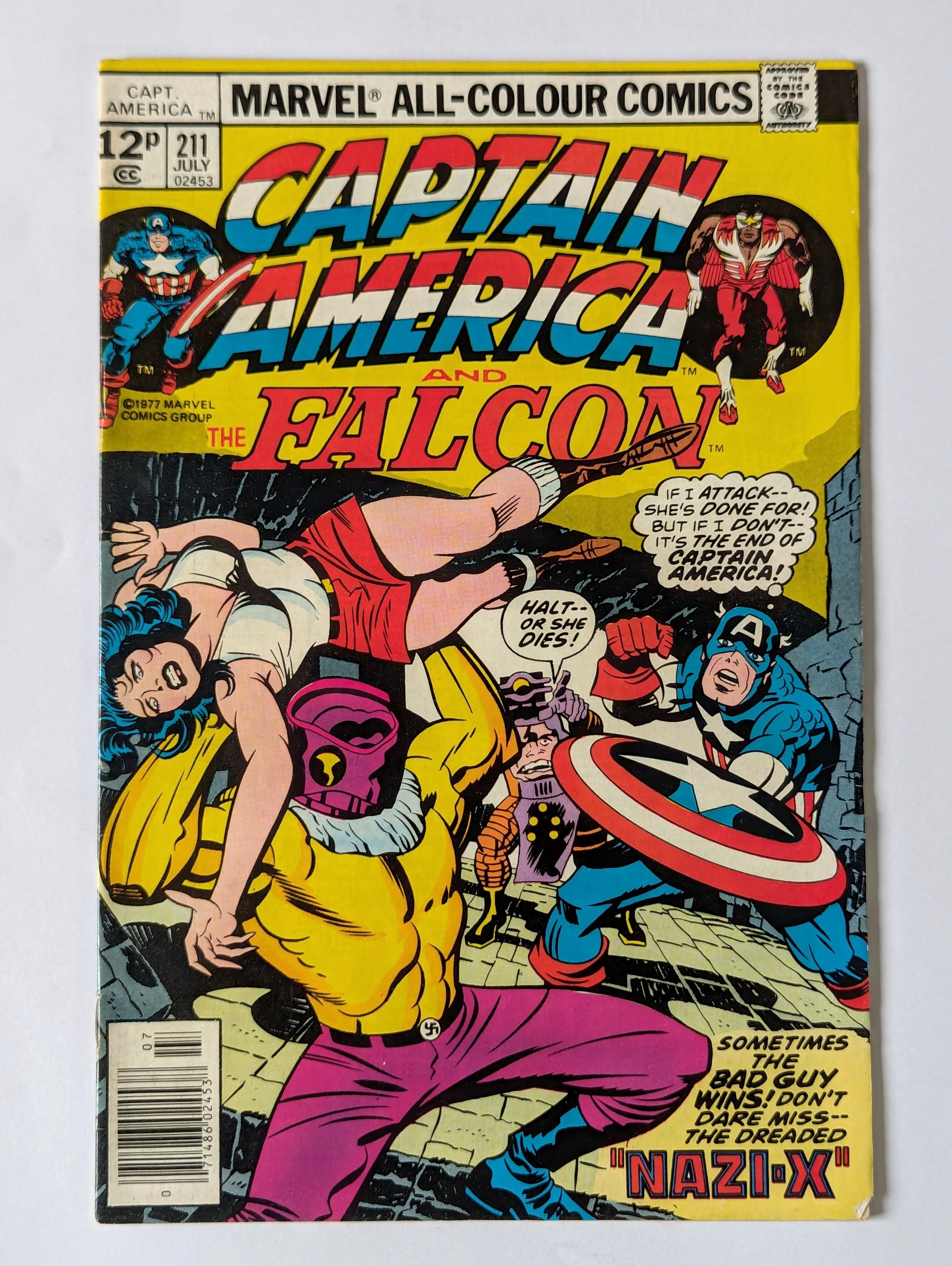 Captain America #211 Marvel Comic Book