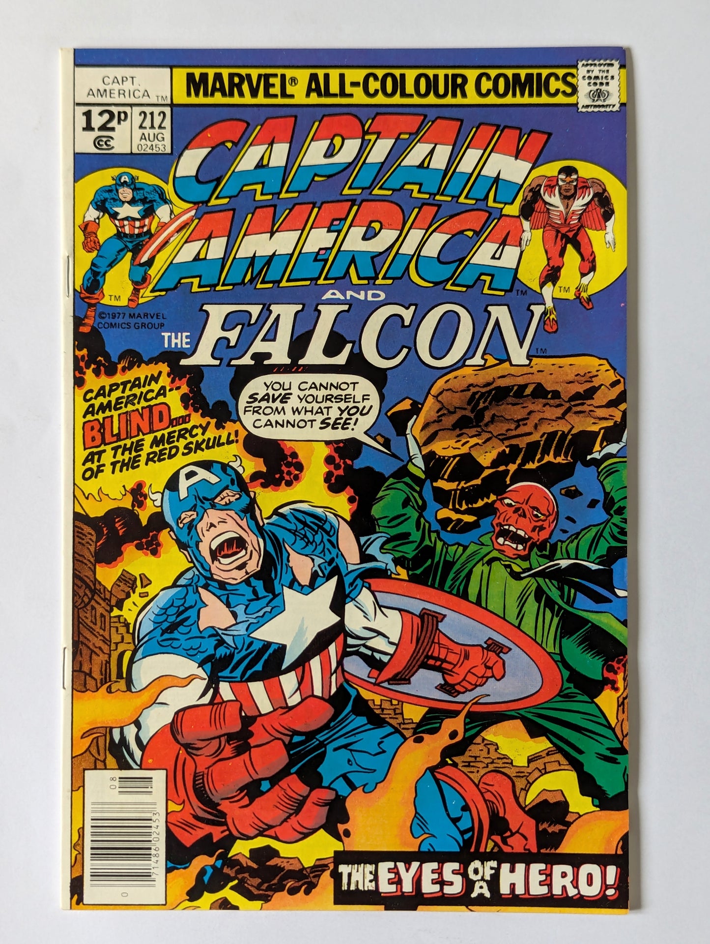 Captain America #212 Marvel Comic Book