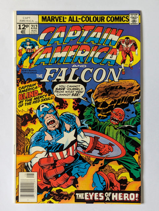 Captain America #212 Marvel Comic Book