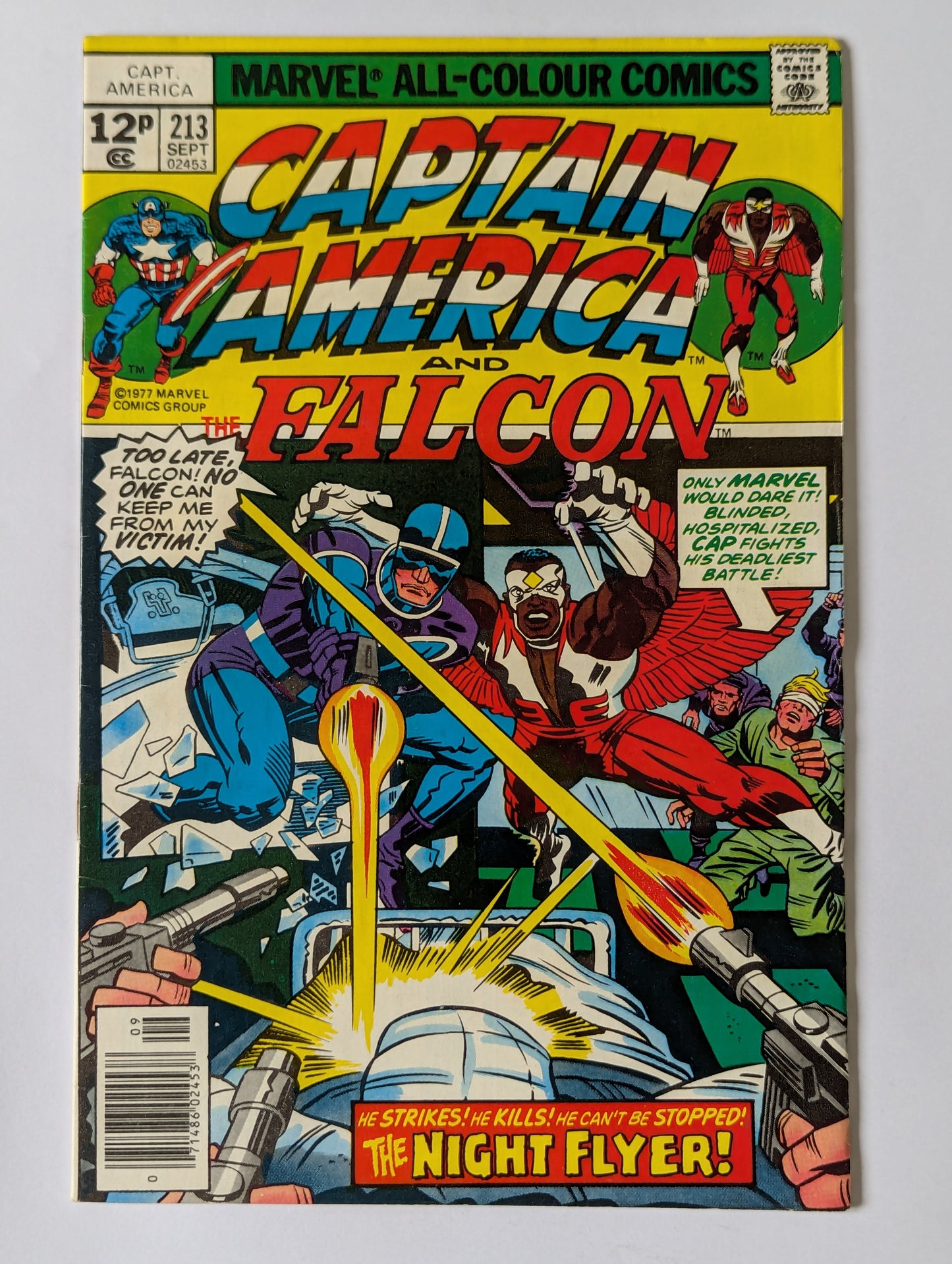 Captain America #213 Marvel Comic Book
