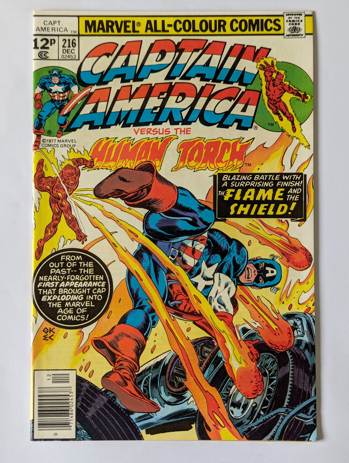 Captain America #216 Marvel Comic Book