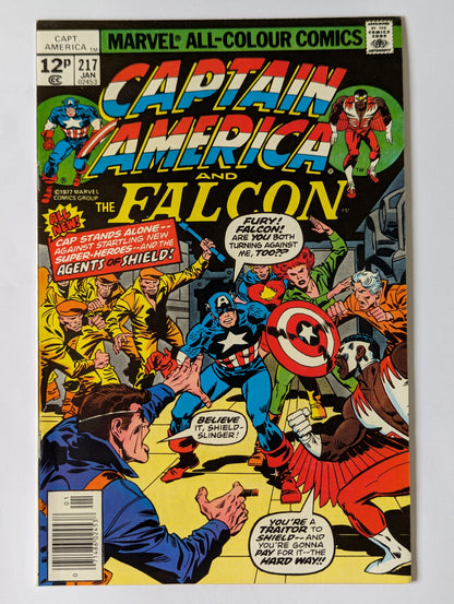 Captain America #217 Marvel Comic Book