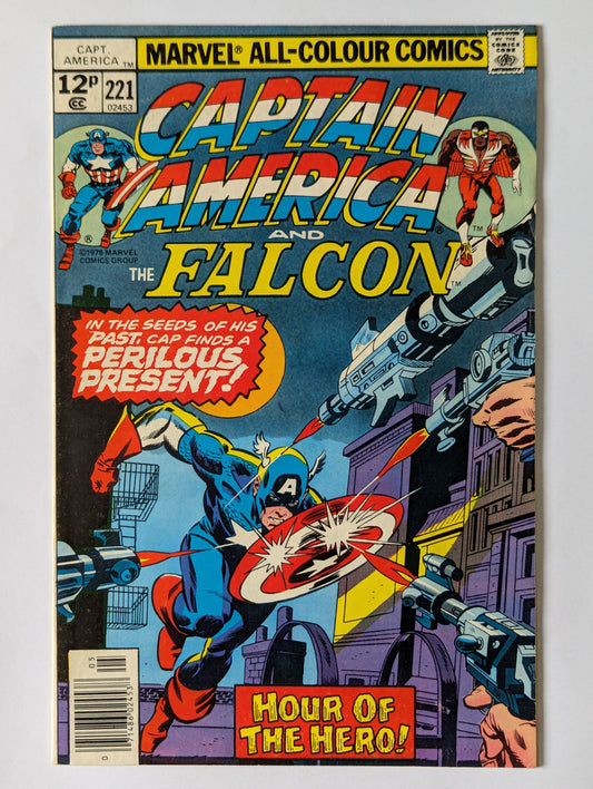 Captain America #221 Marvel Comic Book