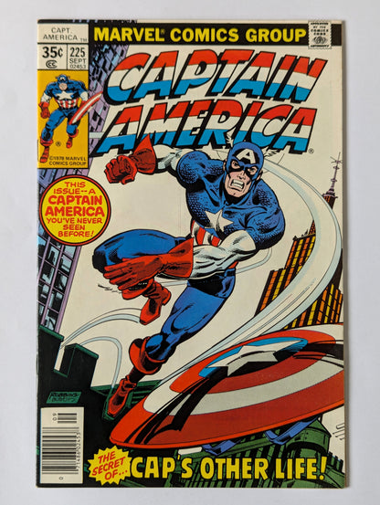 Captain America #225 Marvel Comic Book