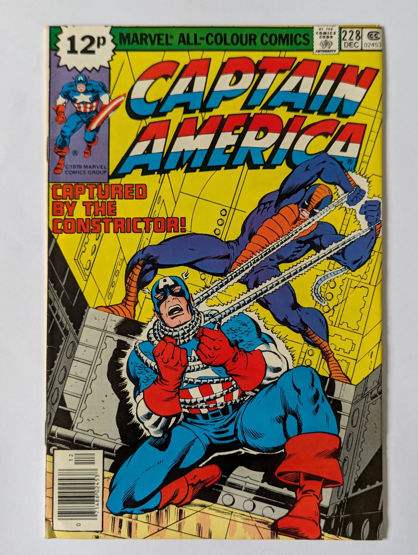 Captain America #228 Marvel Comic Book