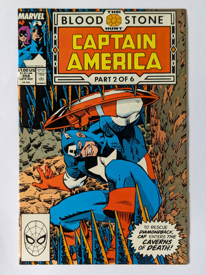 Captain America #358 Marvel Comic Book