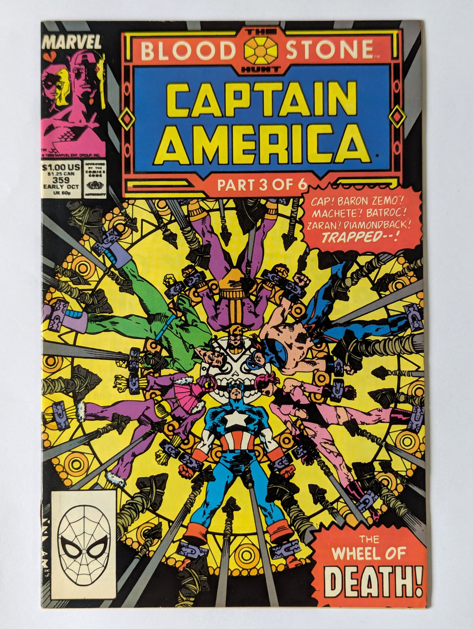 Captain America #359 Marvel Comic Book