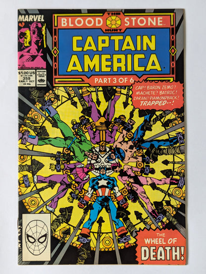 Captain America #359 Marvel Comic Book