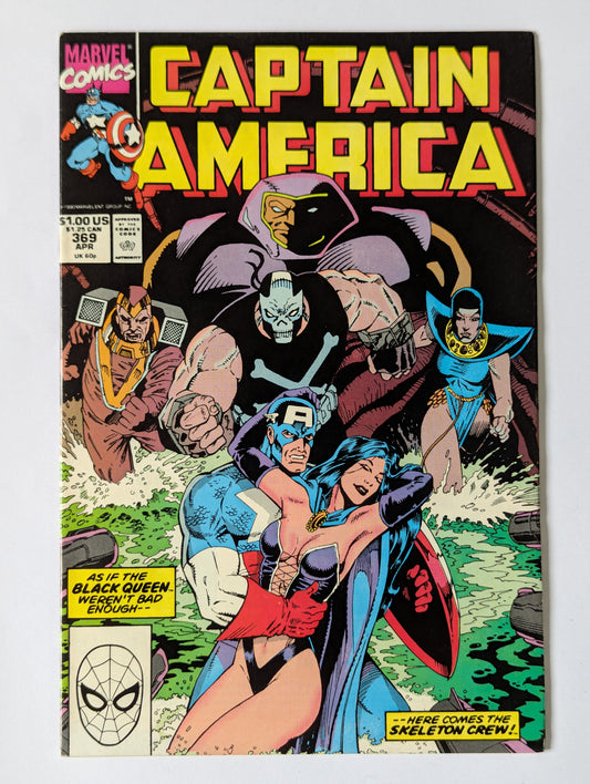 Captain America #369 Marvel Comic Book