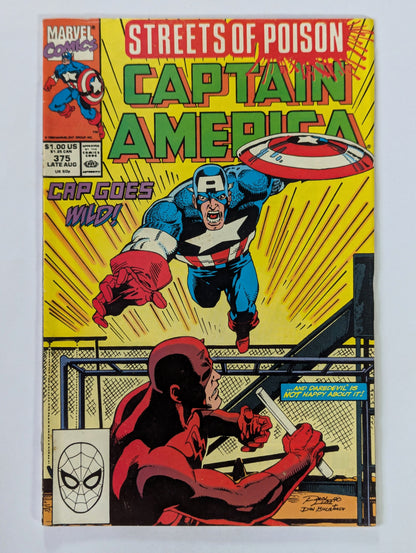 Captain America #375 Marvel Comic Book