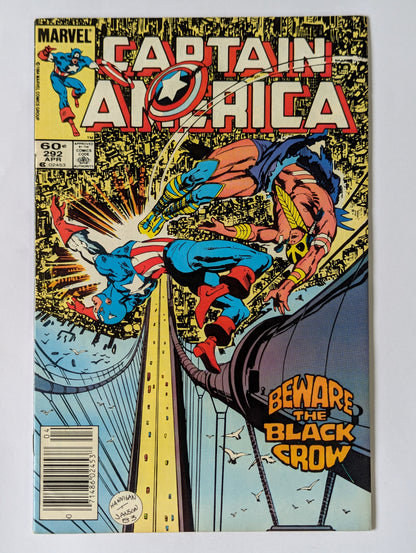 Captain America #292 Marvel Comic Book