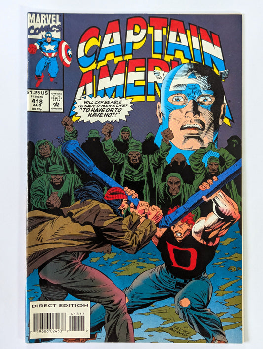 Captain America #418 Marvel Comic Book