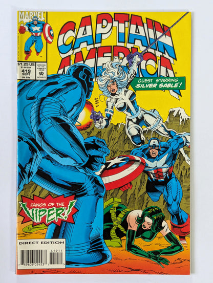 Captain America #419 (1968 Series)