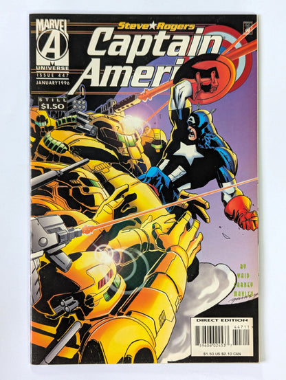 Captain America #447 Marvel Comic Book