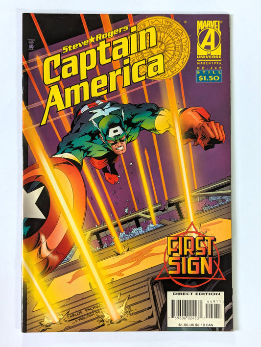 Captain America #449 Marvel Comic Book