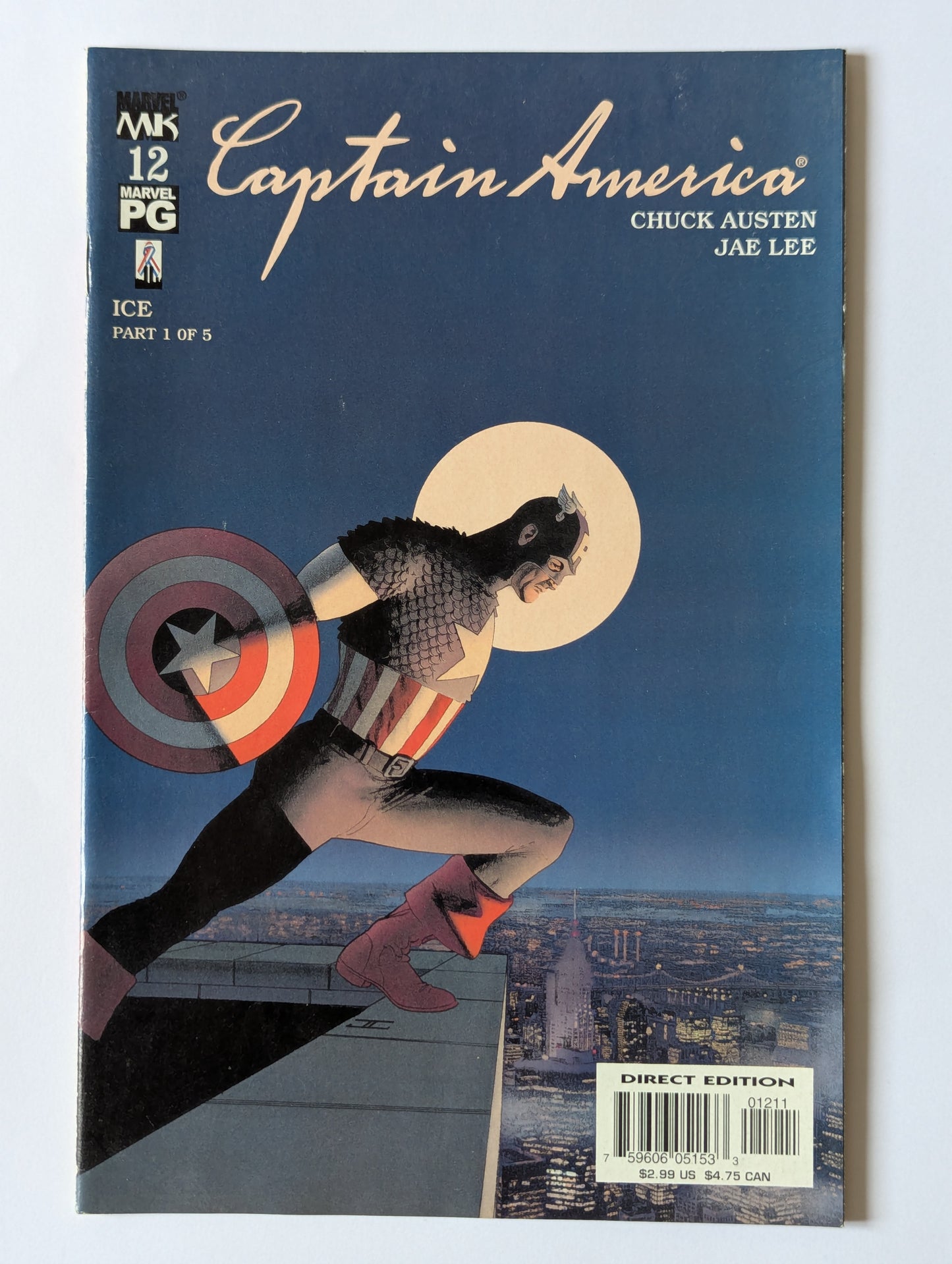 Captain America #12 Marvel Comic Book