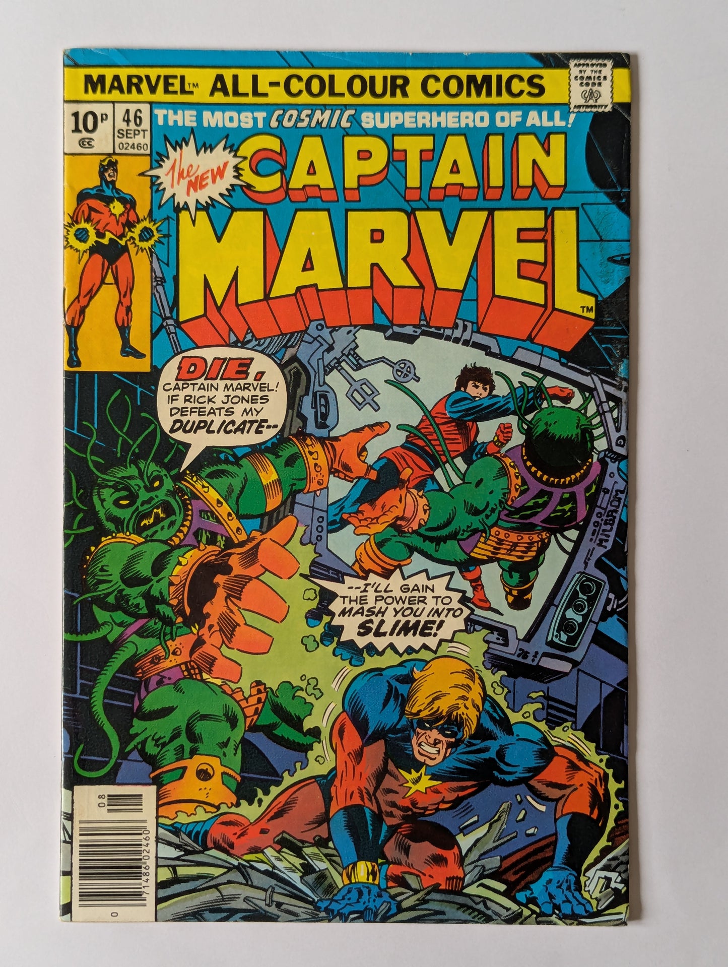 Captain Marvel #46 Marvel Comic Book