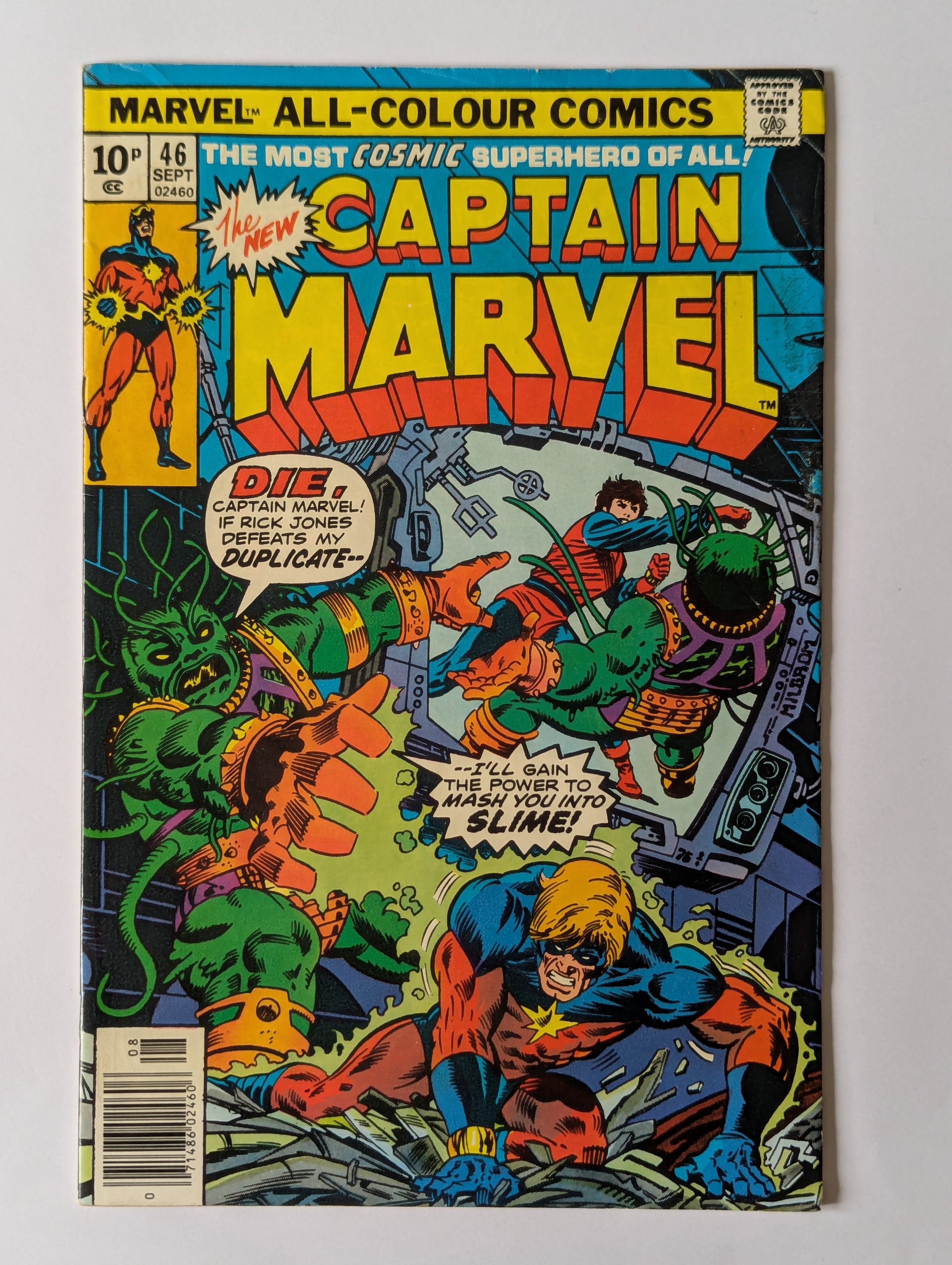 Captain Marvel #46 Marvel Comic Book