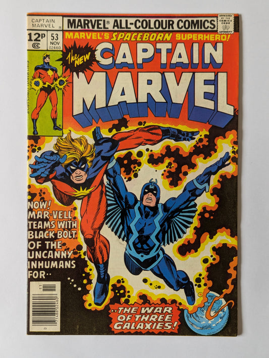 Captain Marvel #53 Marvel Comic Book